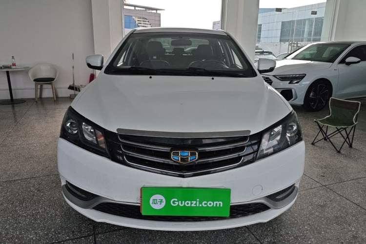 Used Geely Auto Emgrand 2016 Sedan 1.5L CVT Upward Version Front