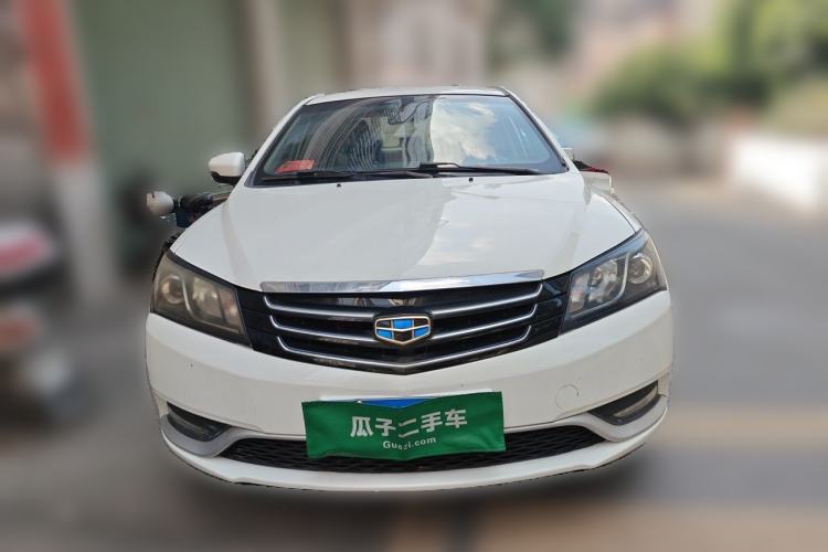 Used Geely Auto Emgrand 2016 Sedan 1.5L CVT Luxury Model Front