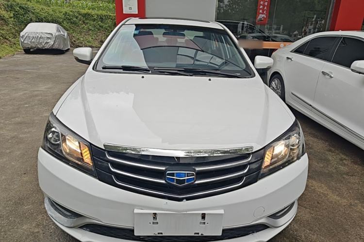 Used Geely Auto Emgrand 2016 Sedan 1.5L Manual Upward Edition Front