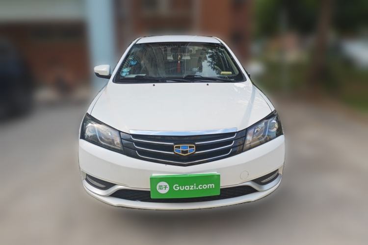 Used Geely Auto Emgrand 2016 Sedan 1.5L Manual Luxury Model Front