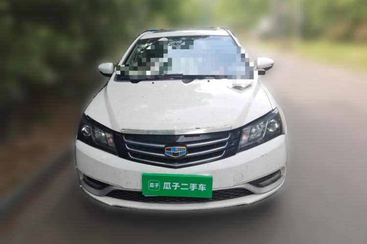 Used Geely Auto Emgrand 2016 Sedan 1.5L Manual Upward Edition Front