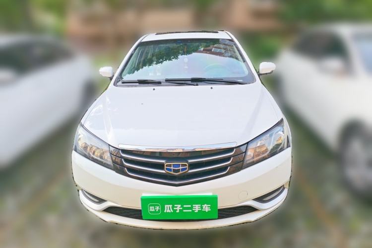 Used Geely Auto Emgrand 2016 Sedan 1.5L Manual Upward Edition Front