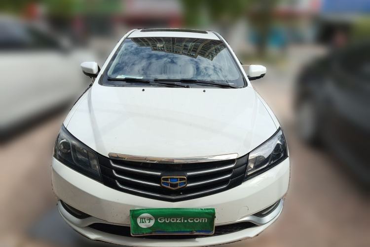 Used Geely Auto Emgrand 2016 Sedan 1.5L Manual Upward Edition Front