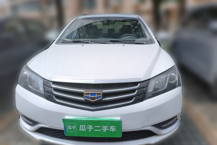 Used Geely Auto Emgrand 2016 Sedan 1.5L Manual Upward Edition Front