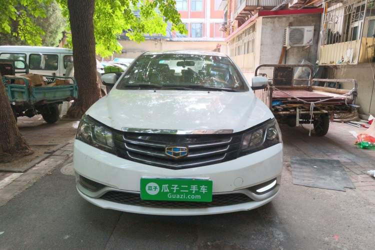 Used Geely Auto Emgrand 2016 Sedan 1.5L Manual Luxury Model Front