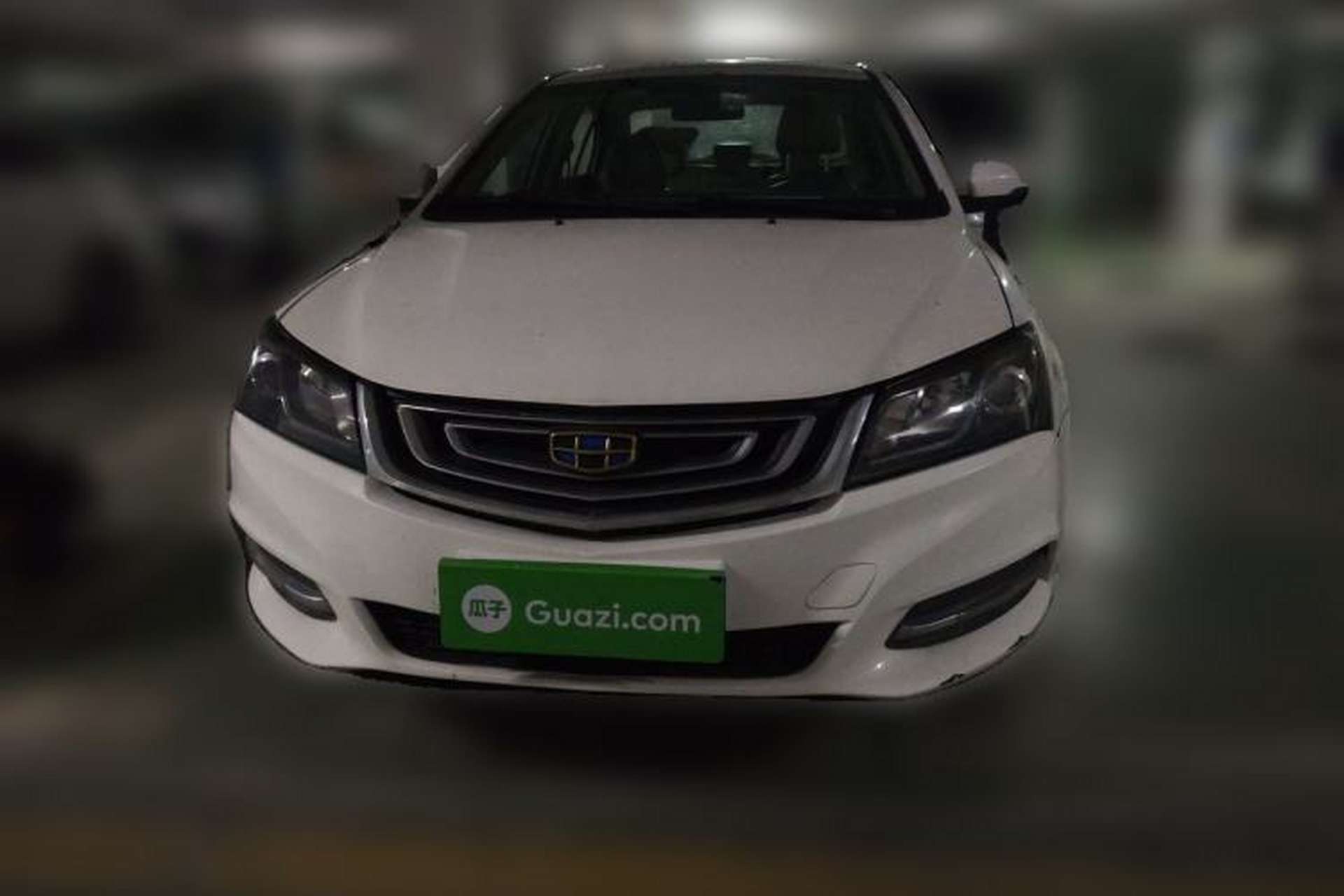 Used Geely Auto Emgrand 2016 Sedan 1.5L CVT Luxury Model Front