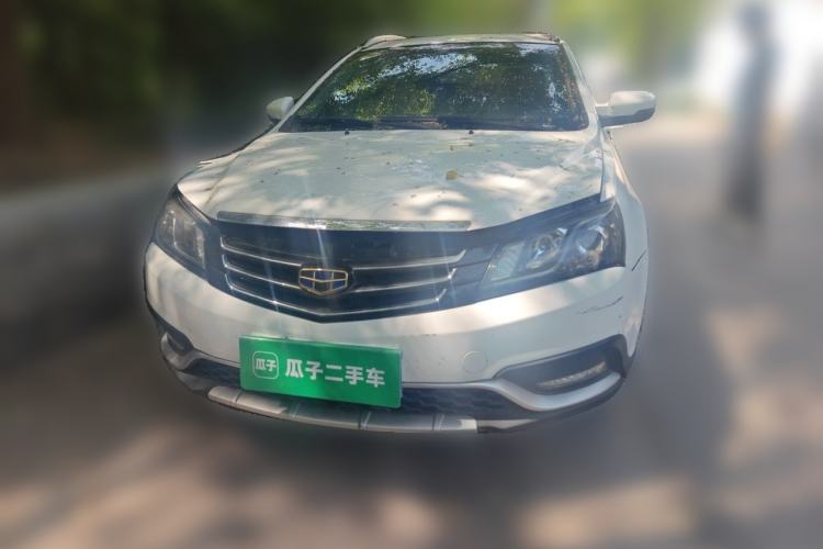 Used Geely Auto Emgrand 2016 Hatchback RS 1.5L Manual - Upward Edition Front