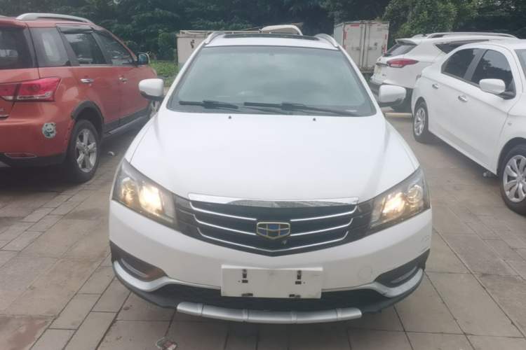 Used Geely Auto Emgrand 2016 Hatchback RS 1.5L CVT Upward Edition Front