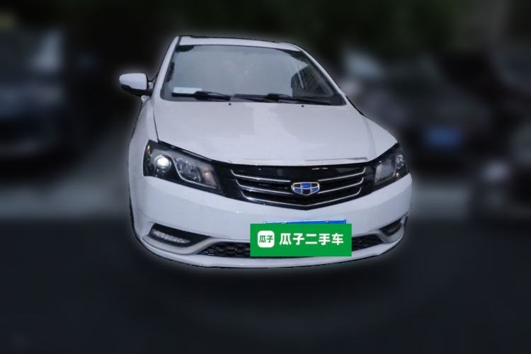 Used Geely Auto Emgrand 2016 Sedan 1.5L CVT Upward Version Front