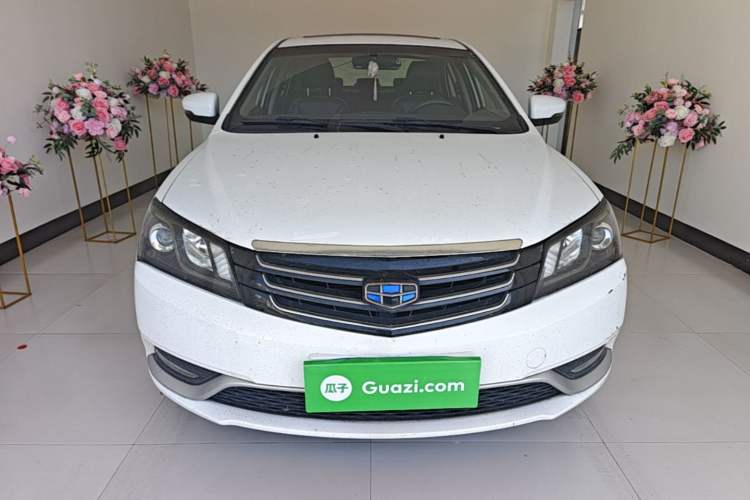 Used Geely Auto Emgrand 2016 Sedan 1.5L CVT Upward Version Front