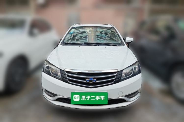 Used Geely Auto Emgrand 2016 Sedan 1.5L Manual Upward Edition Front