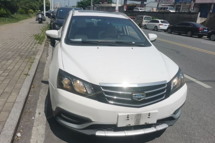 Used Geely Auto Emgrand 2016 Hatchback RS 1.5L Manual - Upward Edition Front