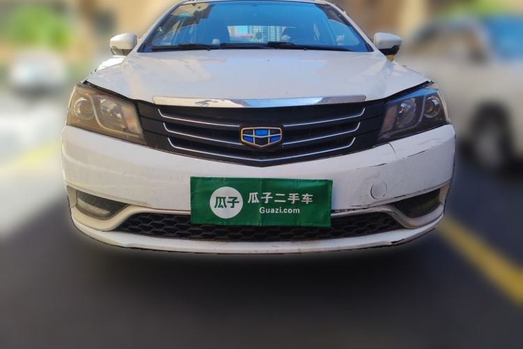 Used Geely Auto Emgrand 2016 Sedan 1.5L Manual Upward Edition Front
