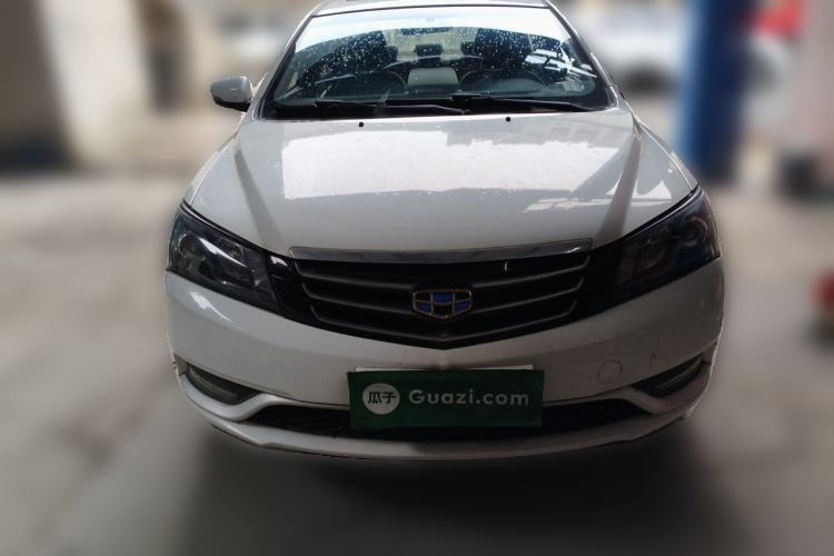 Used Geely Auto Emgrand 2016 Sedan 1.5L Manual Upward Edition Front