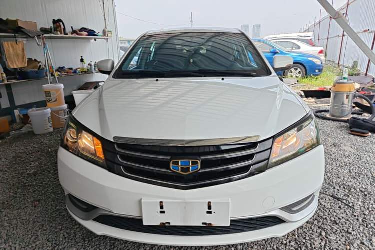 Used Geely Auto Emgrand 2016 Sedan 1.5L Manual Luxury Model Front