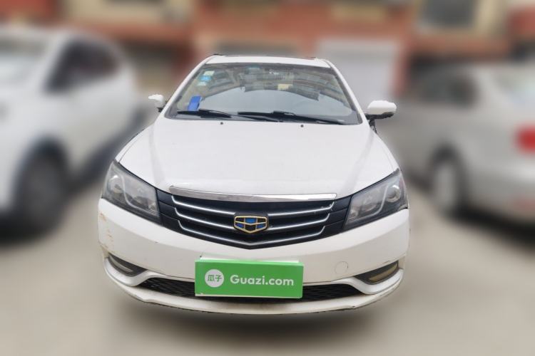 Used Geely Auto Emgrand 2016 Sedan 1.5L Manual Upward Edition Front