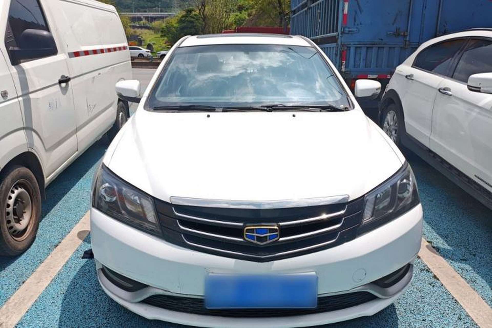 Used Geely Auto Emgrand 2016 Sedan 1.5L CVT Upward Version Front
