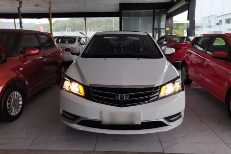 Used Geely Auto Emgrand 2016 Sedan 1.5L Manual Upward Edition Front