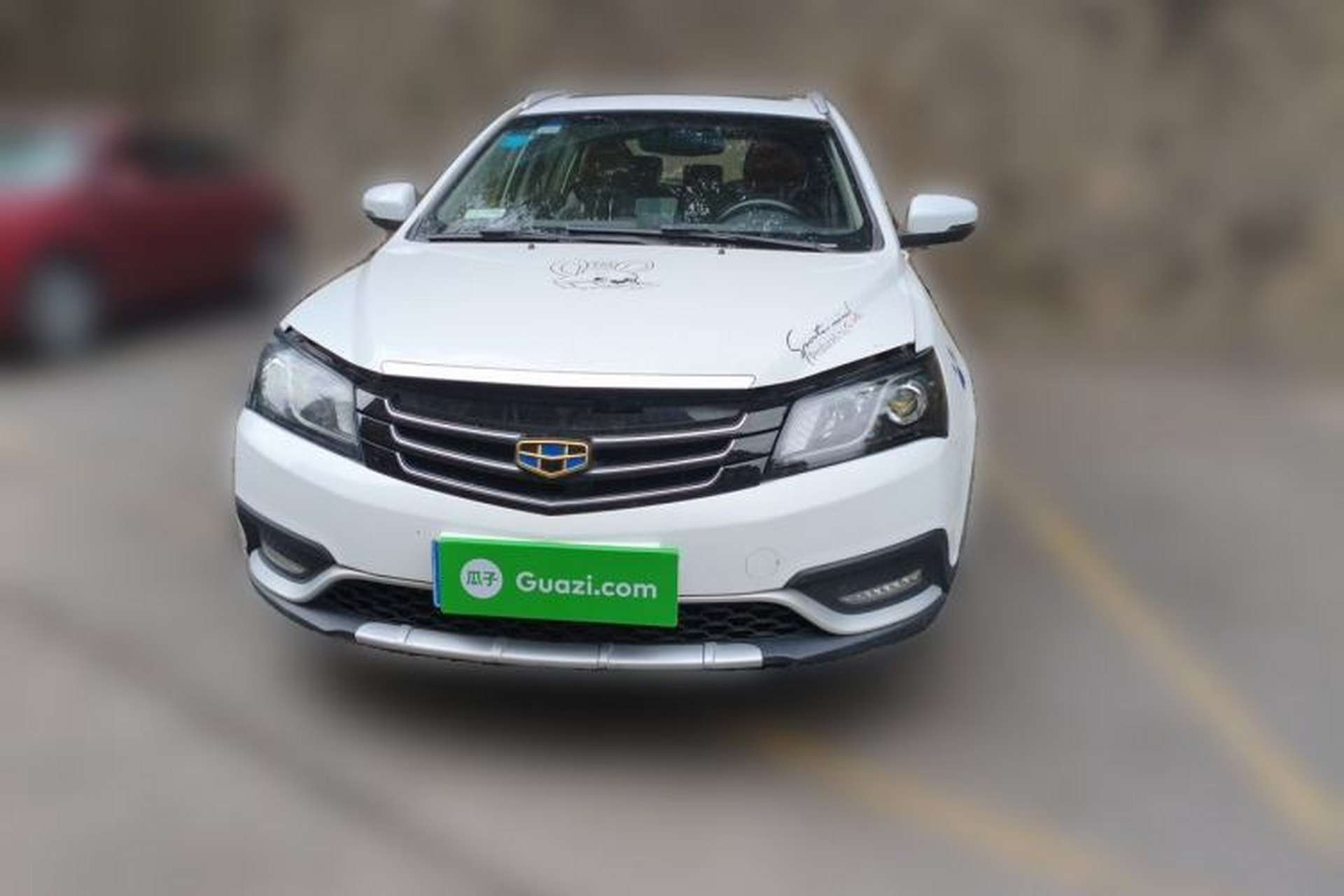 Used Geely Auto Emgrand 2016 Hatchback RS 1.5L Manual - Upward Edition Front