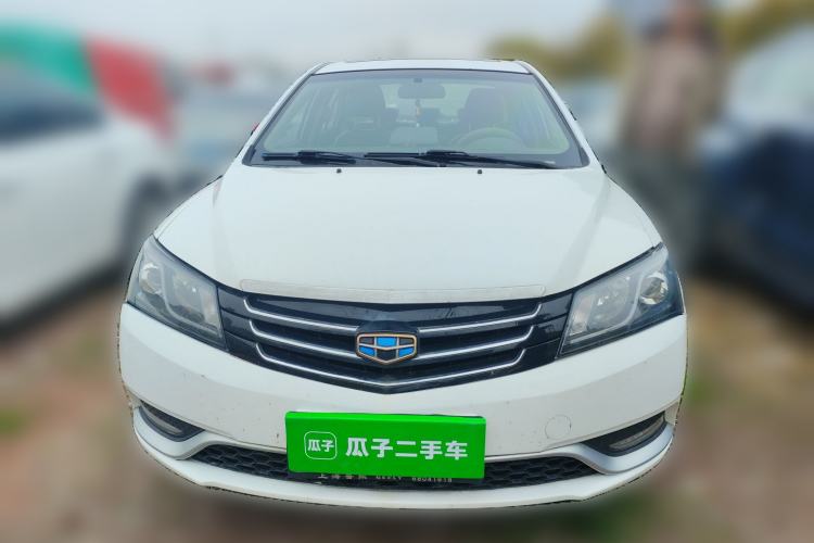 Used Geely Auto Emgrand 2016 Sedan 1.5L Manual Upward Edition Front