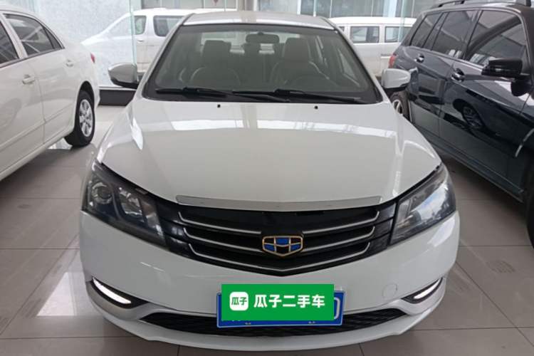 Used Geely Auto Emgrand 2016 Sedan 1.5L CVT Luxury Model Front