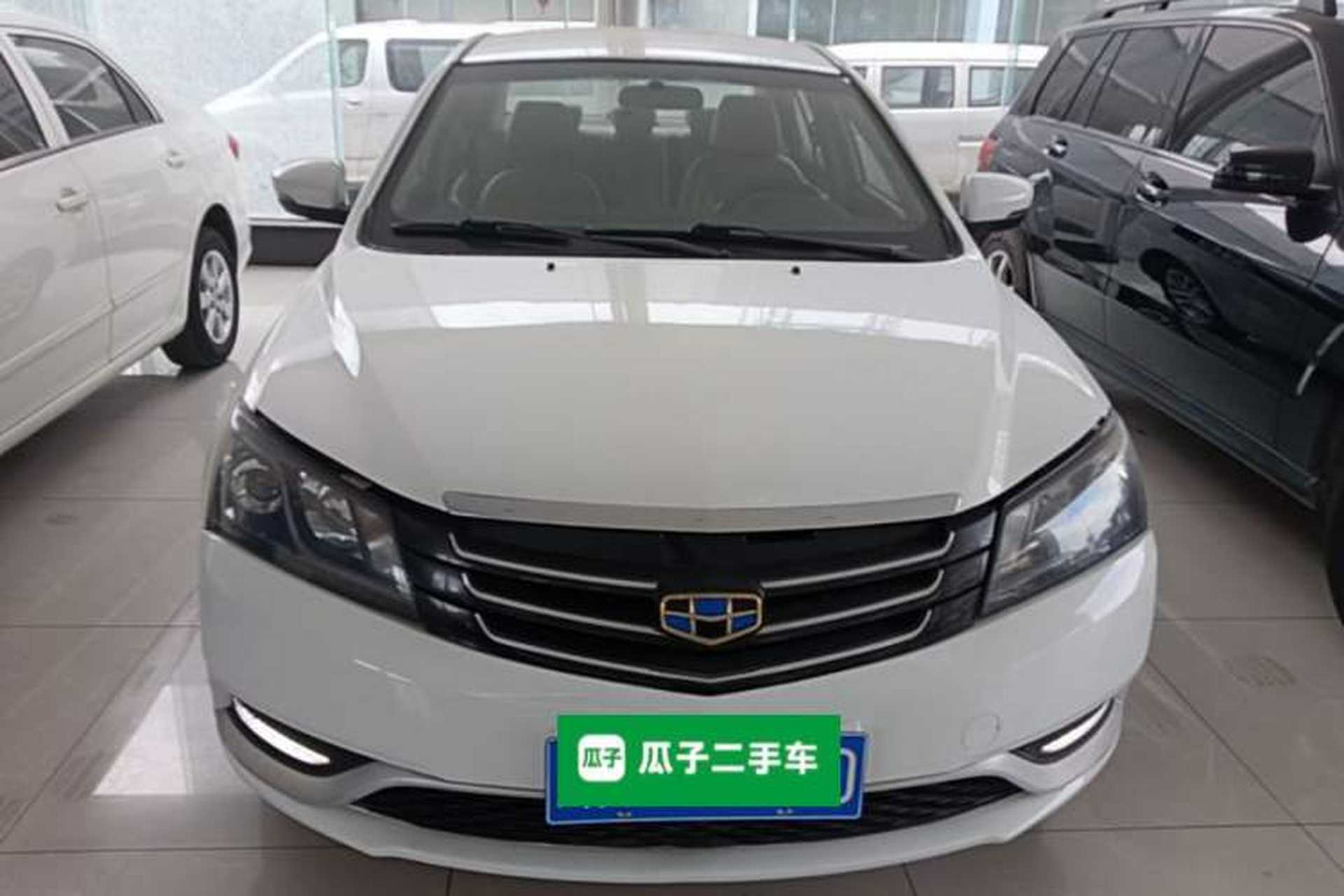 Used Geely Auto Emgrand 2016 Sedan 1.5L CVT Luxury Model Front