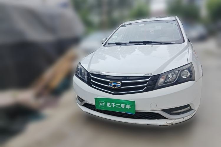 Used Geely Auto Emgrand 2016 Sedan 1.3T CVT Upward Edition Front