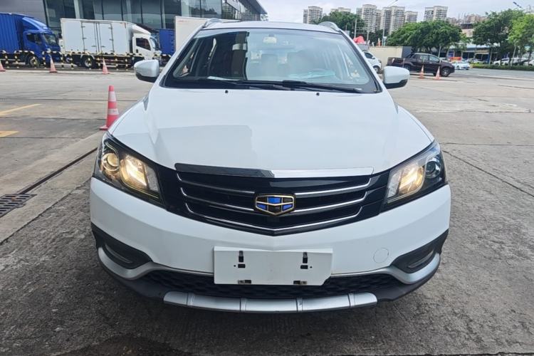Used Geely Auto Emgrand 2016 Hatchback RS 1.3T CVT Top-Tier Version Front