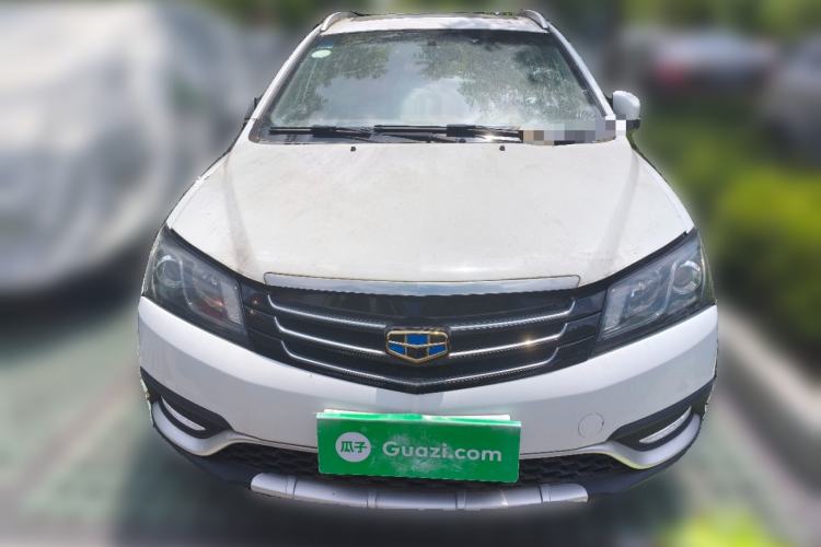 Used Geely Auto Emgrand 2016 Hatchback RS 1.5L Manual - Upward Edition Front