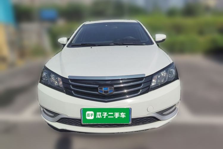 Used Geely Auto Emgrand 2016 Sedan 1.5L Manual Upward Edition Front