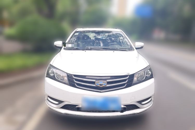 Used Geely Auto Emgrand 2016 Sedan 1.5L CVT Upward Version Front