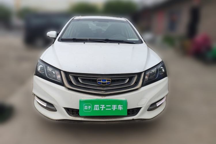Used Geely Auto Emgrand 2016 Sedan 1.5L Manual Upward Edition Front
