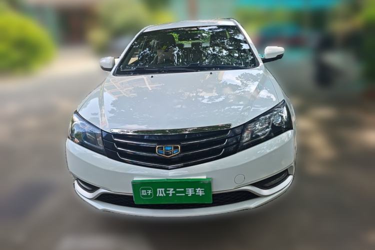 Used Geely Auto Emgrand 2016 Sedan 1.5L Manual Fashion Edition Front