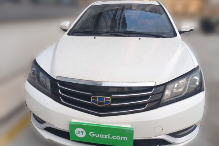 Used Geely Auto Emgrand 2016 Sedan 1.5L CVT Upward Version Front