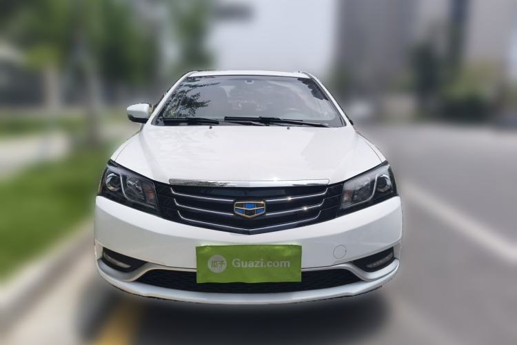 Used Geely Auto Emgrand 2016 Sedan 1.3T CVT Upward Edition Front
