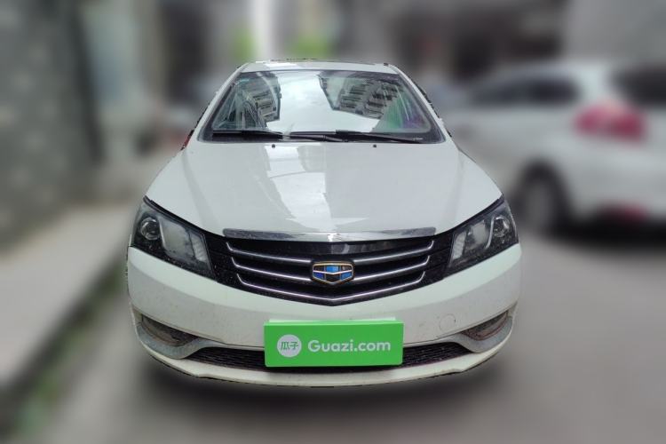 Used Geely Auto Emgrand 2016 Sedan 1.5L Manual Upward Edition Front