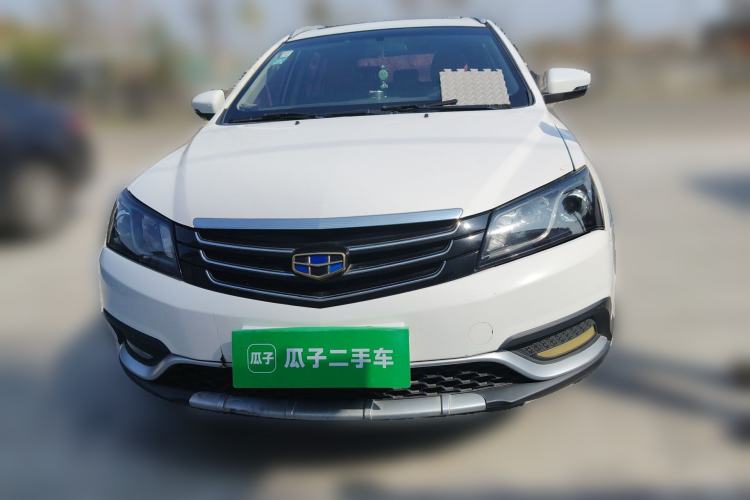 Used Geely Auto Emgrand 2016 Hatchback RS 1.5L Manual - Upward Edition Front