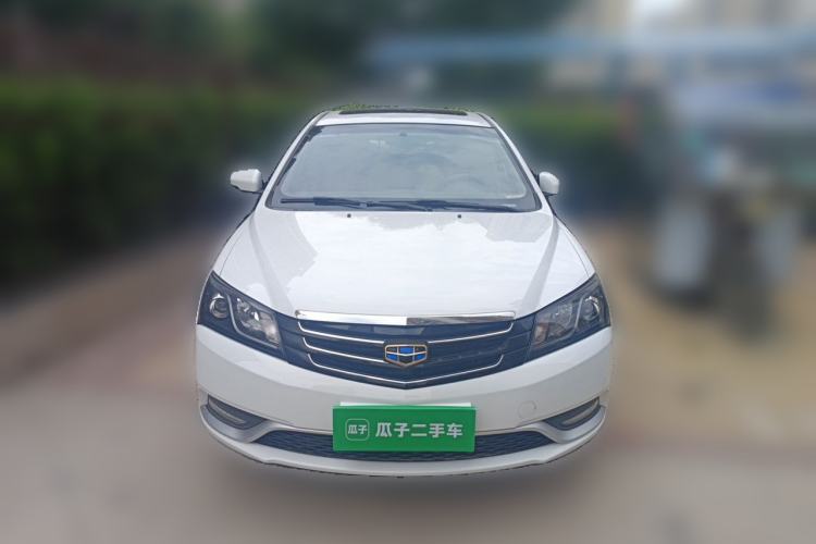 Used Geely Auto Emgrand 2016 Sedan 1.3T CVT Upward Edition Front