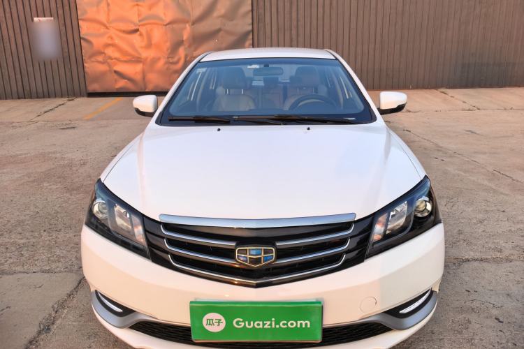 Used Geely Auto Emgrand 2016 Sedan 1.5L CVT Luxury Model Front