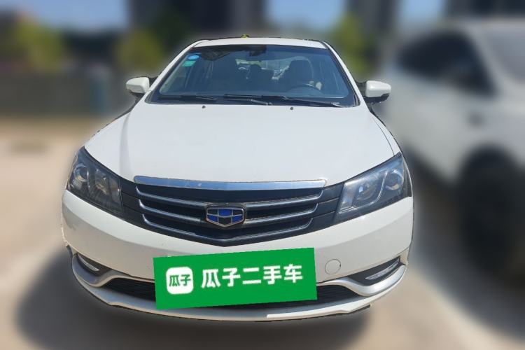 Used Geely Auto Emgrand 2016 Sedan 1.5L Manual Luxury Model Front