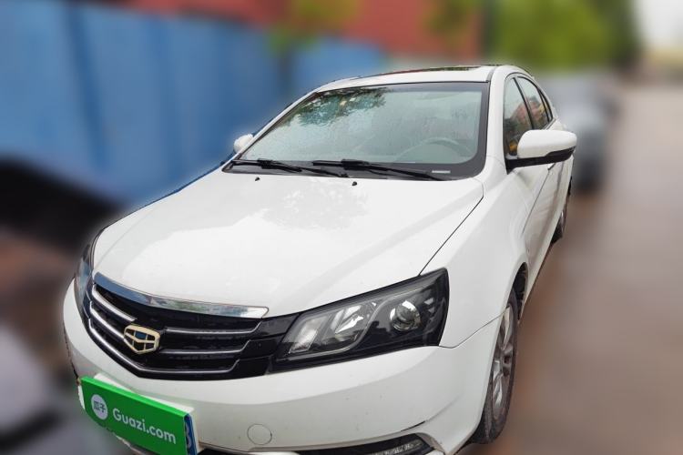 Used Geely Auto Emgrand 2016 Sedan 1.5L Manual Upward Edition Front