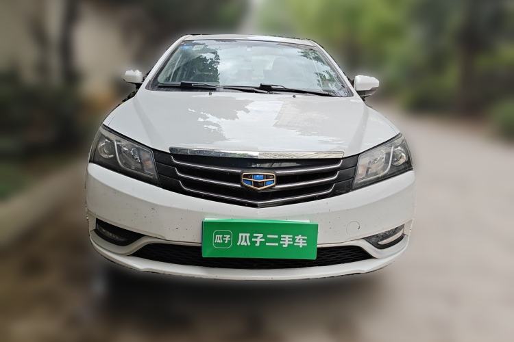 Used Geely Auto Emgrand 2016 Sedan 1.5L Manual Upward Edition Front