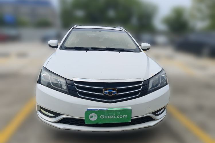 Used Geely Auto Emgrand 2016 Hatchback RS 1.5L CVT Upward Edition Front