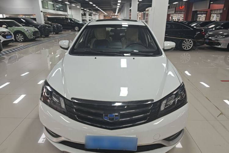 Used Geely Auto Emgrand 2016 Sedan 1.5L Manual Upward Edition Front