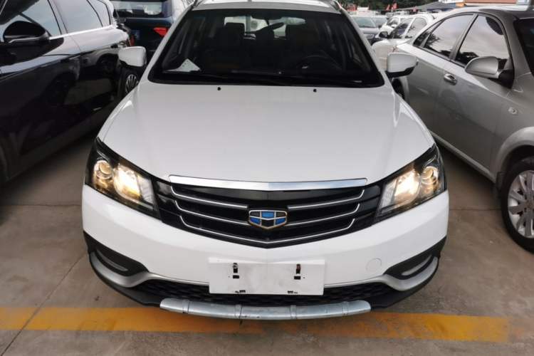 Used Geely Auto Emgrand 2016 Hatchback RS 1.5L CVT Upward Edition Front