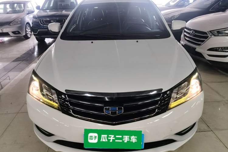 Used Geely Auto Emgrand 2016 Sedan 1.5L Manual Upward Edition Front
