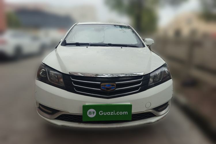 Used Geely Auto Emgrand  Front