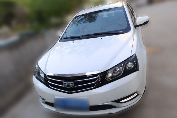 Used Geely Auto Emgrand 2016 Sedan 1.5L Manual Luxury Model Front