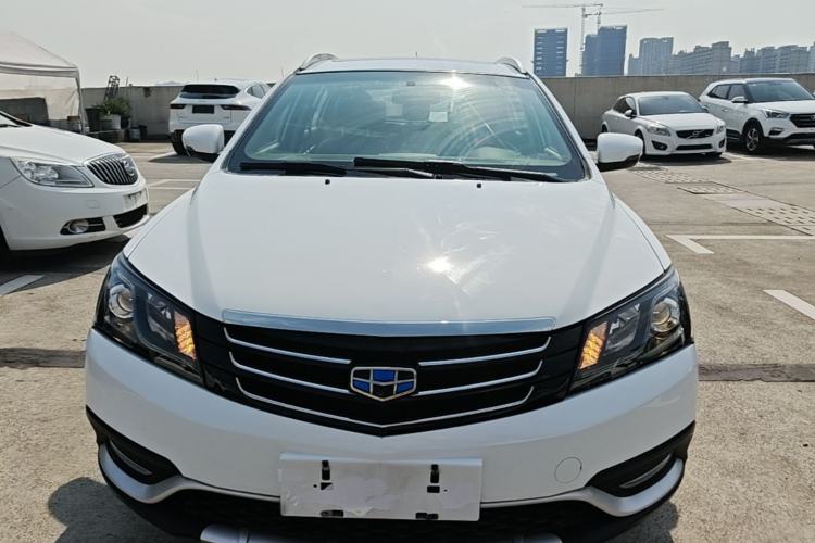Used Geely Auto Emgrand 2016 Hatchback RS 1.5L Manual - Upward Edition Front