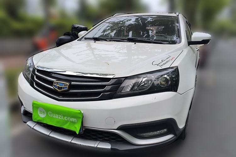 Used Geely Auto Emgrand 2016 Hatchback RS 1.5L Manual - Upward Edition Front